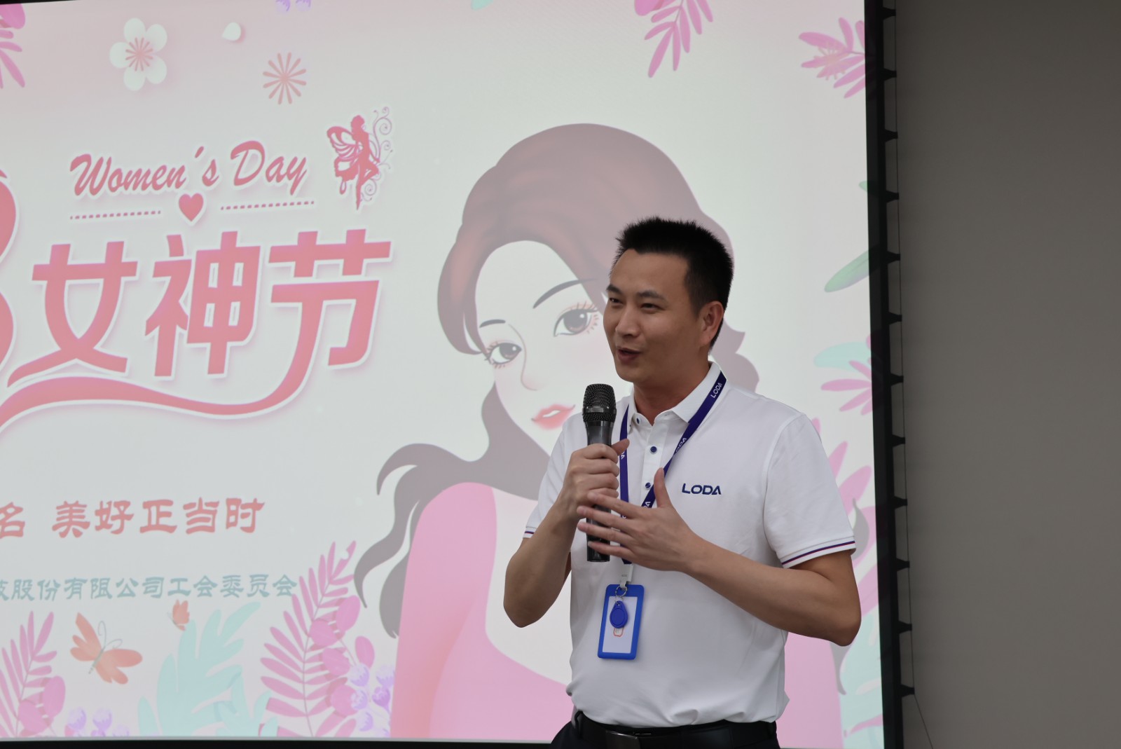 1755596521786488.jpg 1M7A0063.JPG