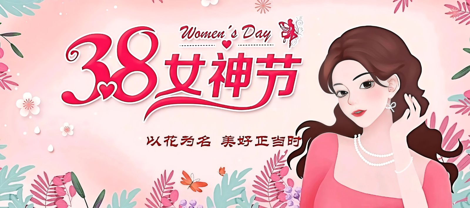 1755832153851489.jpg MEITU_20250822_111105446.jpg